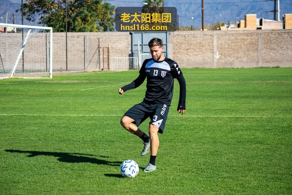 老太阳集团智能制造车间